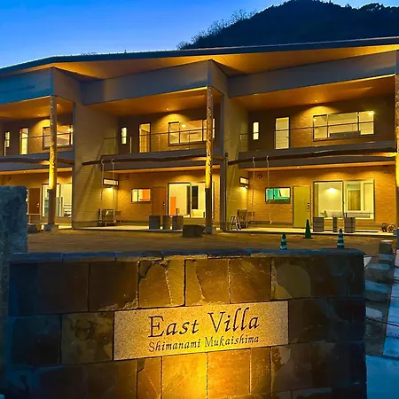 East Villa Shimanami Mukaishima Seafront Onomichi Exterior foto