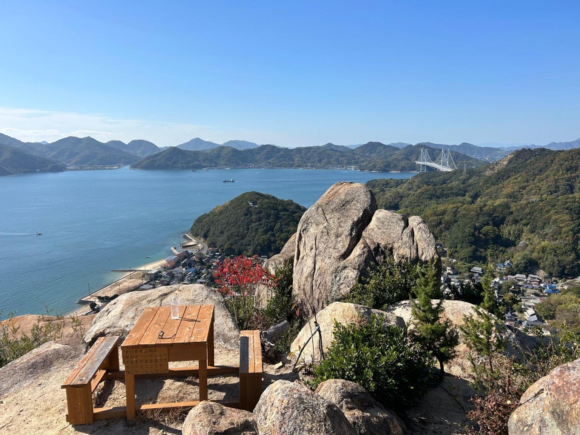 East Shimanami Mukaishima Seafront Villa