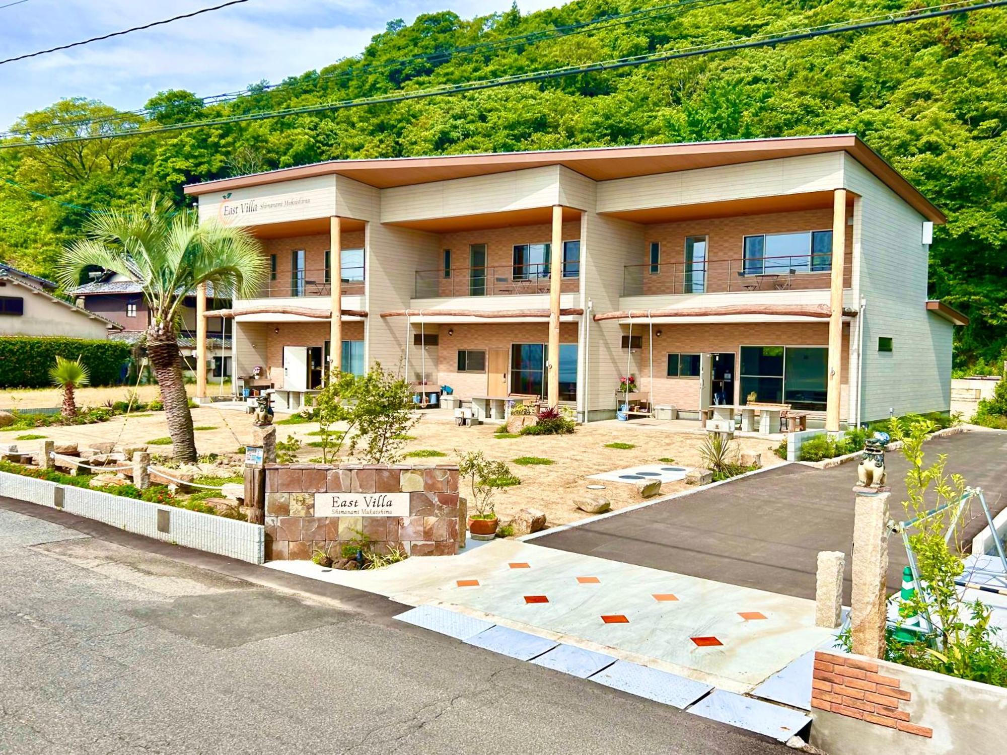 East Shimanami Mukaishima Seafront Onomichi