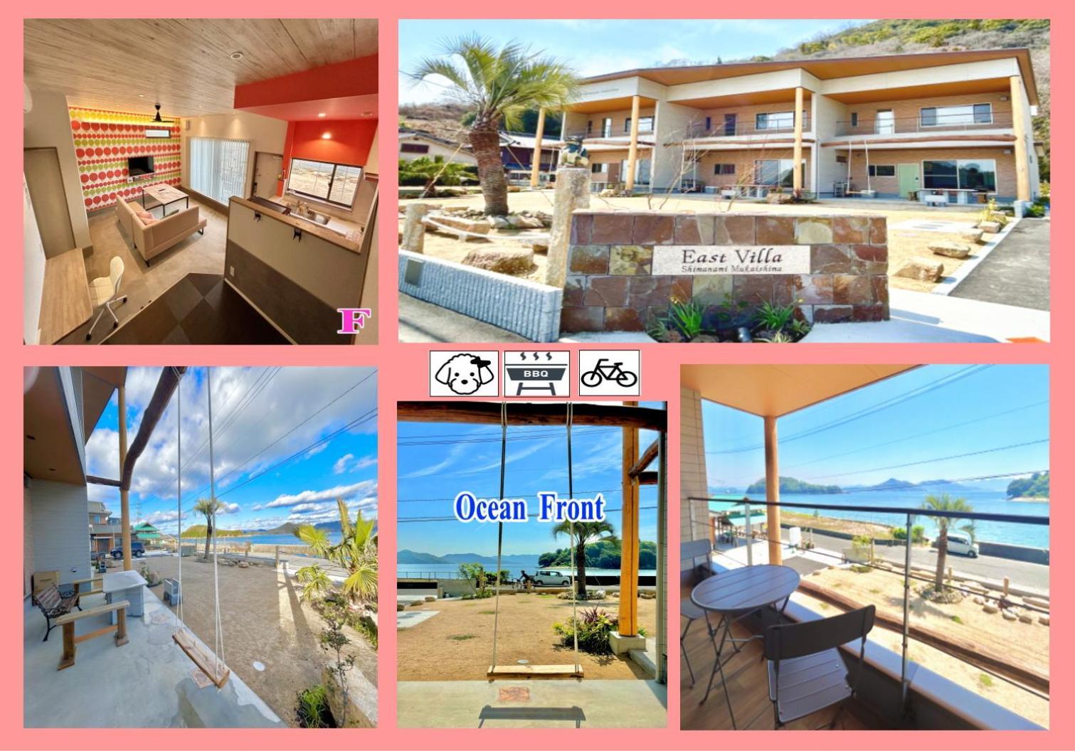 Villa East Shimanami Mukaishima Seafront