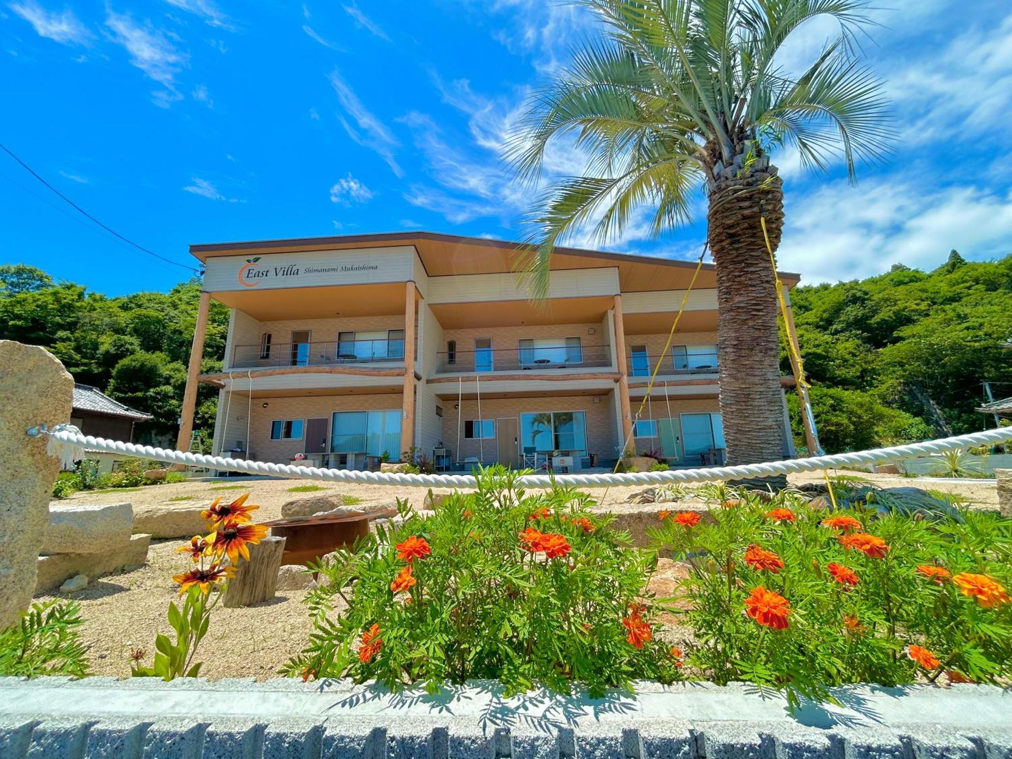 East Shimanami Mukaishima Seafront Villa