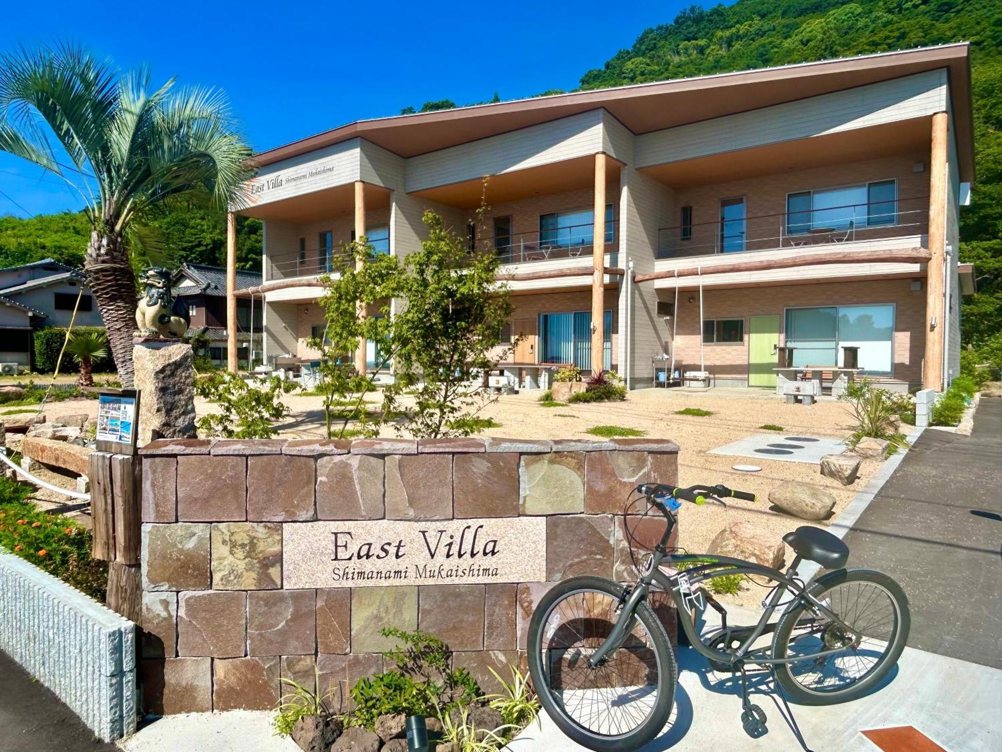 Villa East Shimanami Mukaishima Seafront