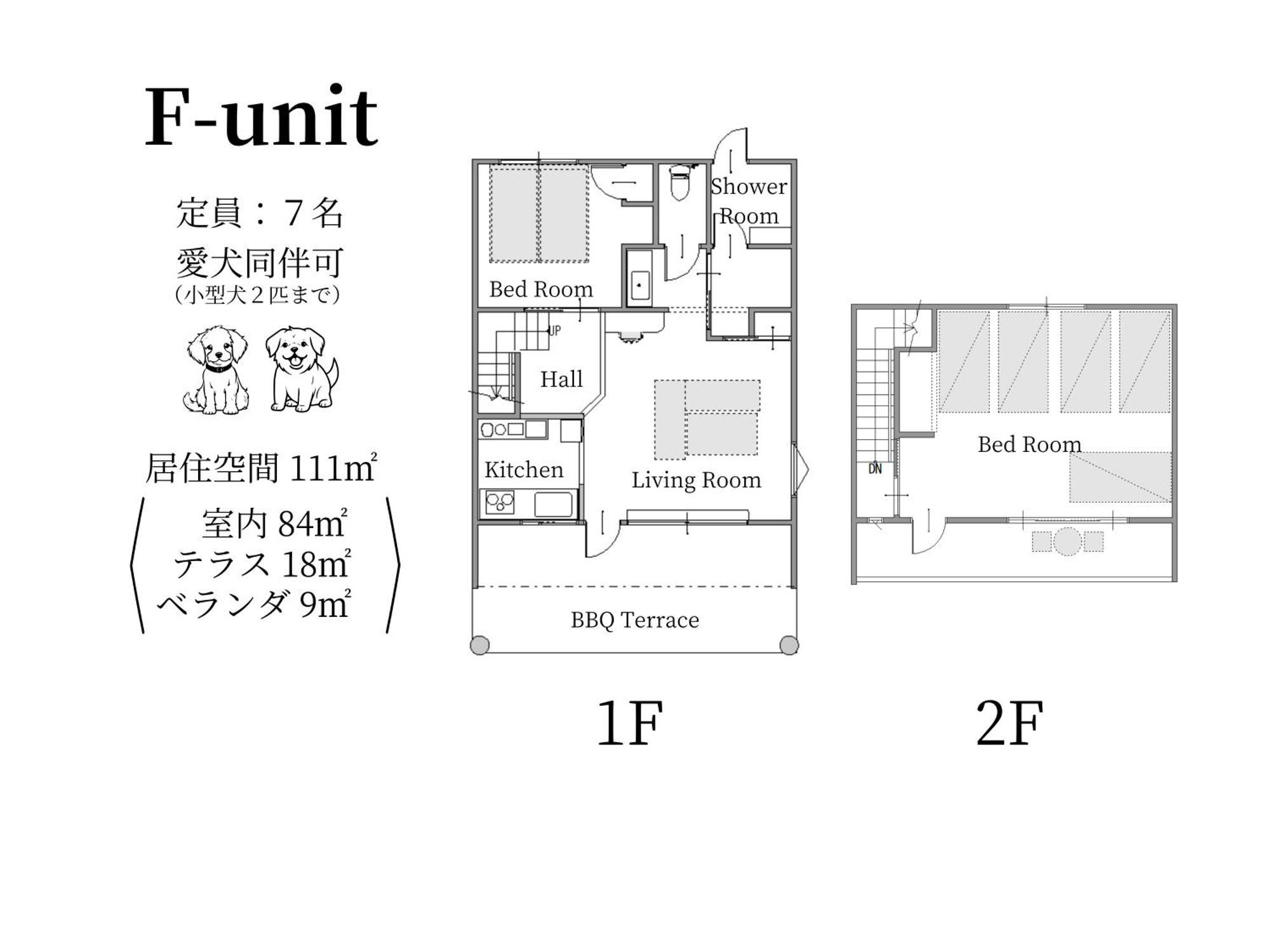East Shimanami Mukaishima Seafront Villa *